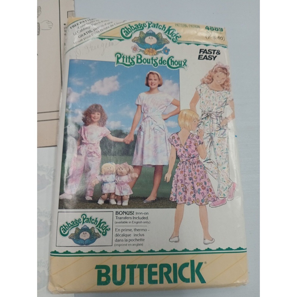 Lot 2 1980s BUTTERICK Girls Cabbage Patch Kids‎ Sew Pattern  1 UNCUT w/Transfer